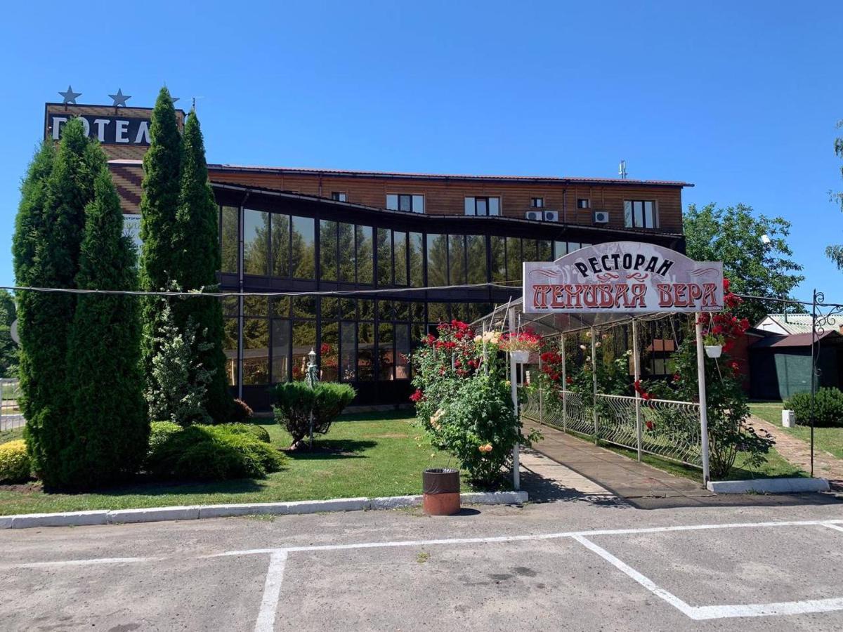 Hotel Complex Lenivaya Vera Novaki 外观 照片